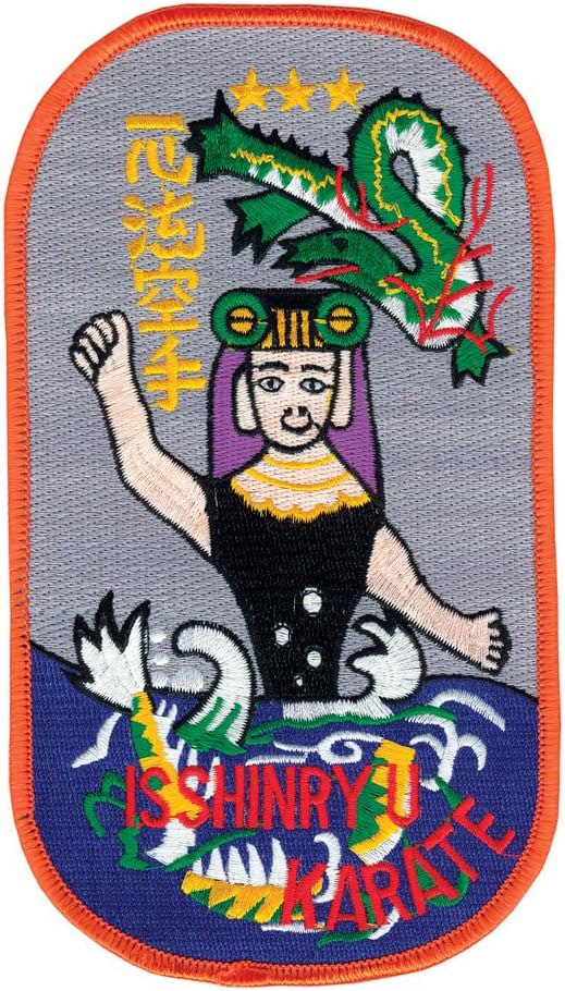Tiger Claw Patch - 6.75 inch Isshinryu Large Patch