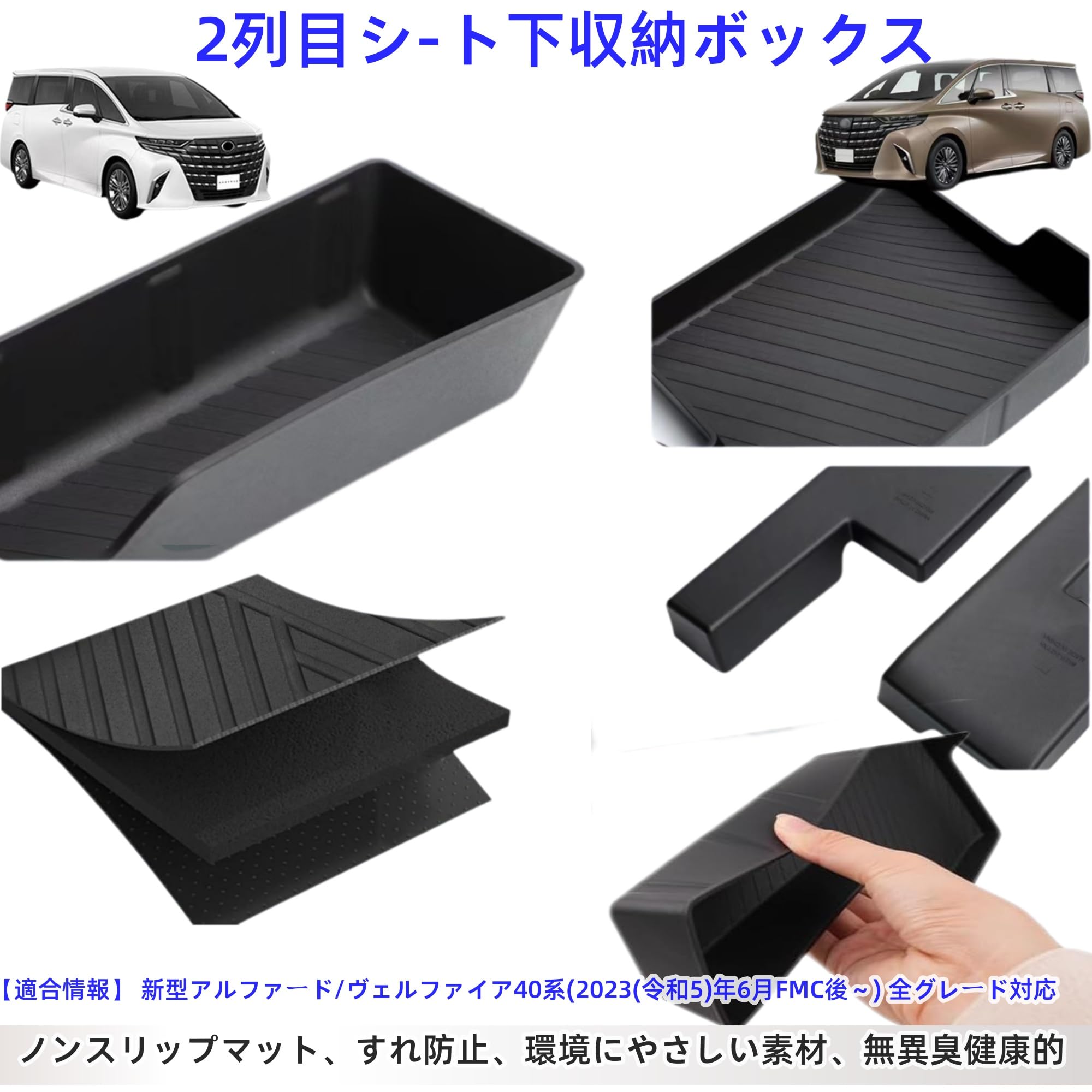 Amazon | DodoxDIY に適合 新型 アルファード40系 ヴェル