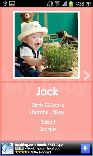Baby Months Widget