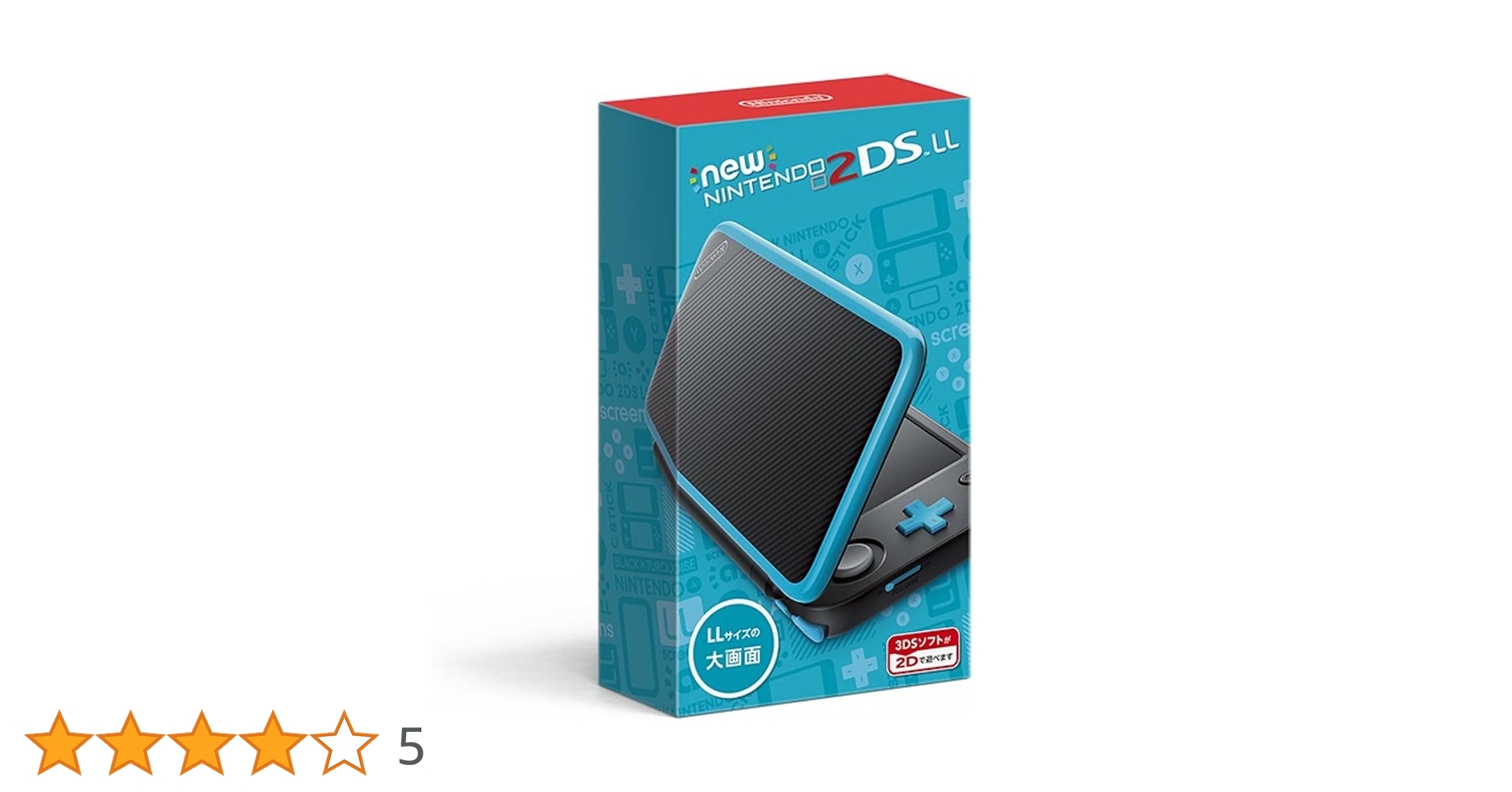 Amazon | 【整備済み品】 Newニンテンドー2DS LL ブラック