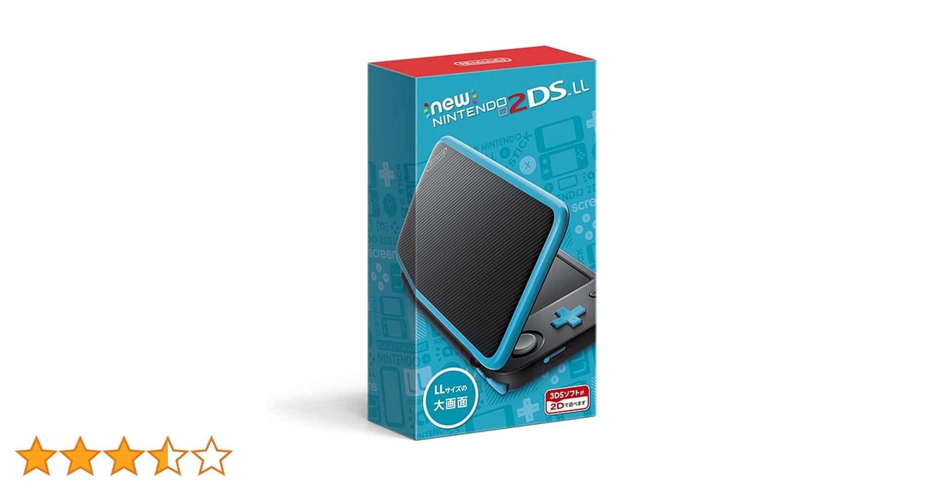 Amazon | 【整備済み品】 Newニンテンドー2DS LL ブラック