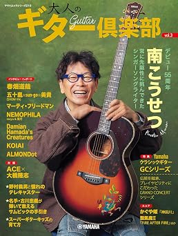210   vol.3   210