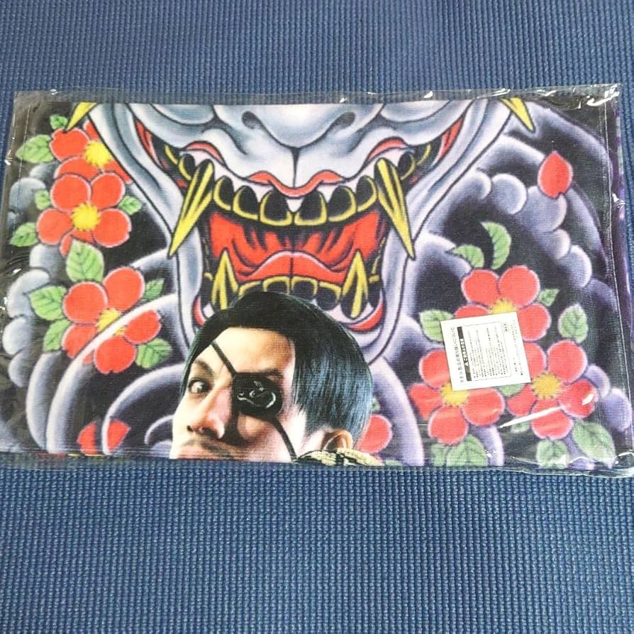 Amazon.co.jp: ebten限定販売品 龍が如く 真島吾朗 フェイスタオル