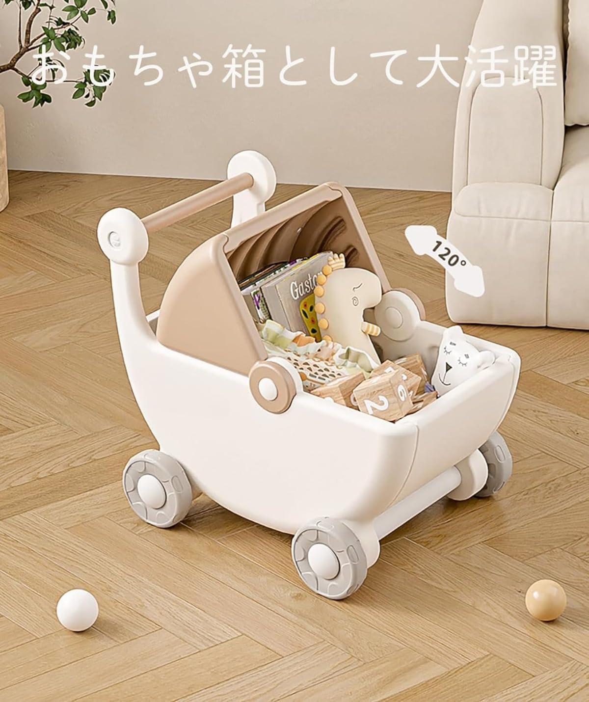 Poaery】赤ちゃん向けの手押し車で キッズワゴンとベビー Poaery】赤ちゃん向けの手押し車で キッズワゴンとベビー