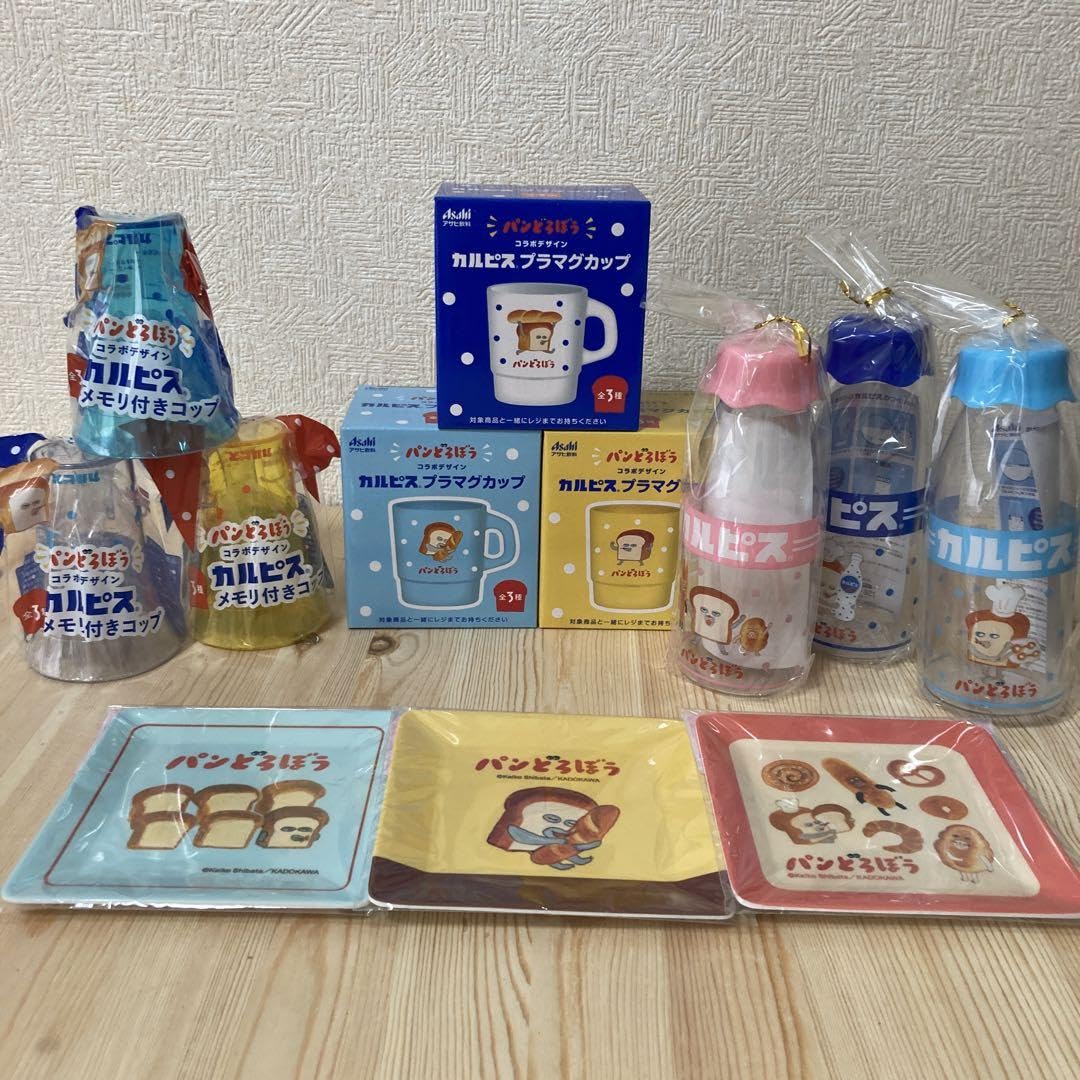 パンどろぼう ミルクボトル オリジナルプレート プラマグカップ まとめ売り Amazon.co.jp: アサヒ パンどろぼう ミルクボトル マグ メモリ付