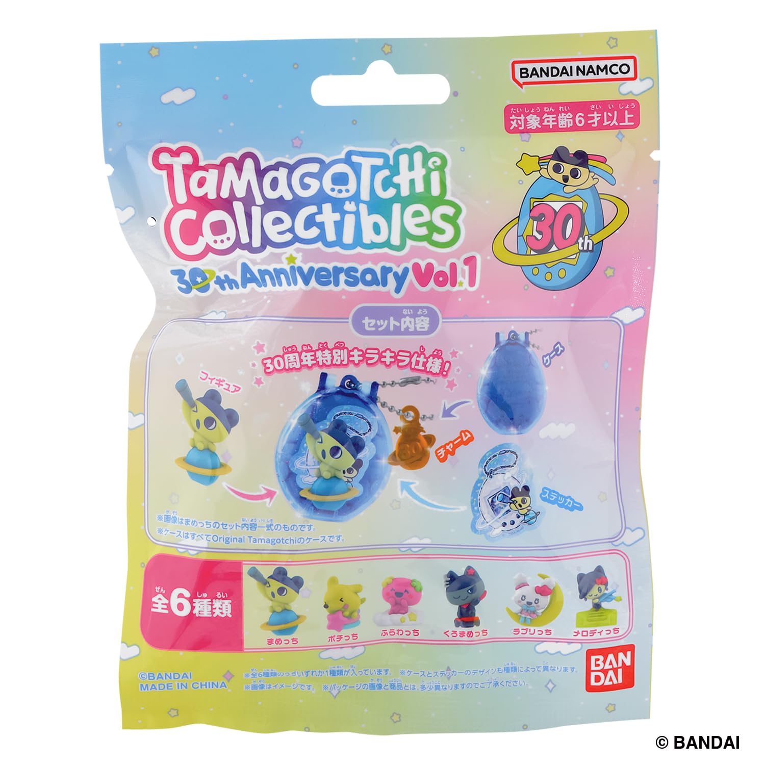 Amazon.co.jp: [バンダイ(BANDAI)] Tamagotchi Collectibles 30th