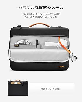 DUSTGO パソコンバッグ　14インチ DUSTGO パソコンバッグ 14インチ