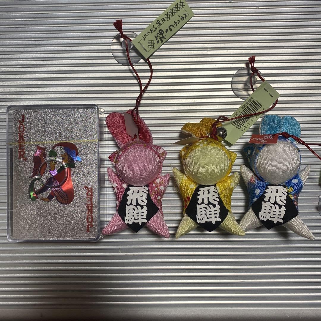 Amazon.co.jp: 《》飛騨高山 さるぼぼ ちりめん細工 福うさぎモデル 3