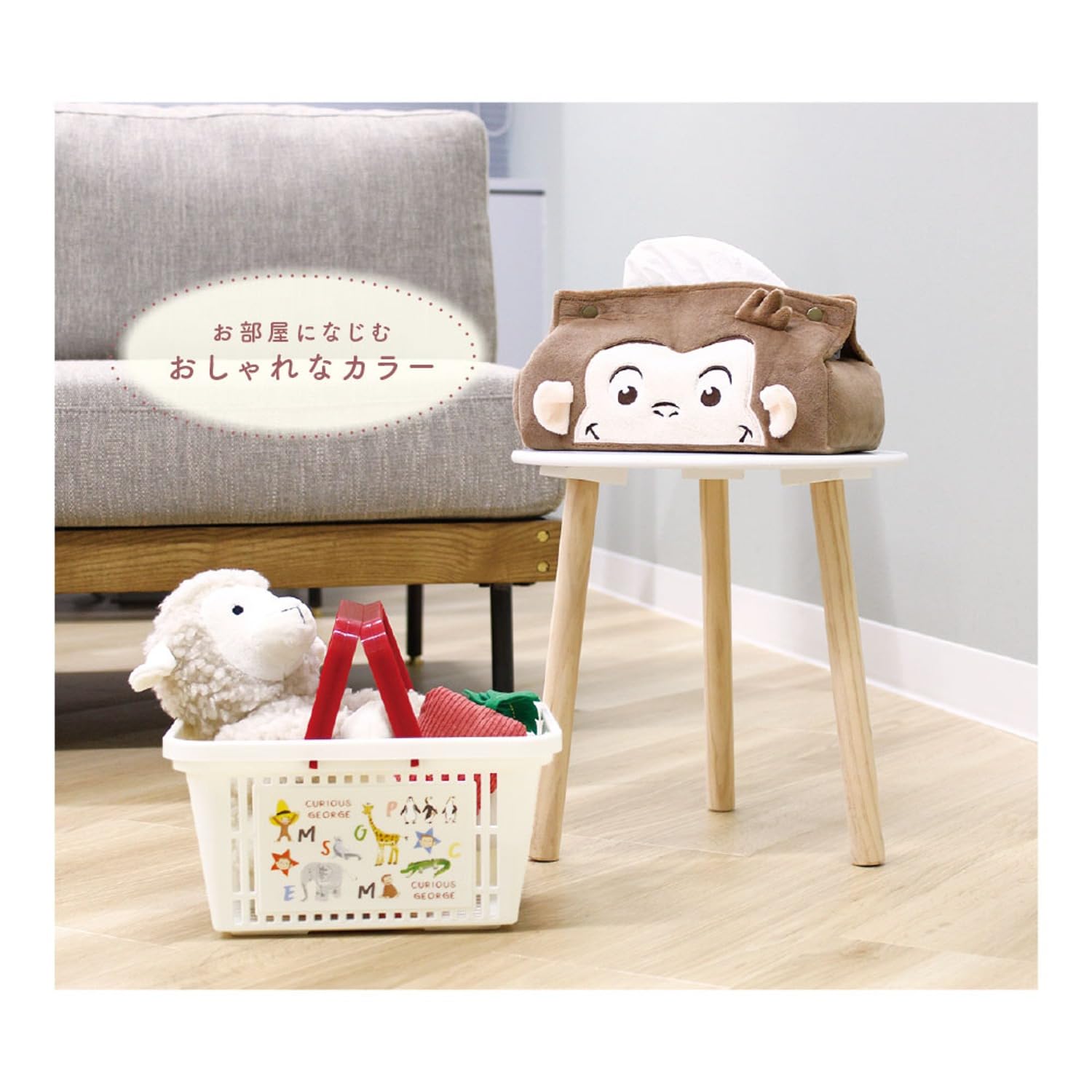 Amazon.co.jp: ティーズファクトリー おさるのジョージ キャラ