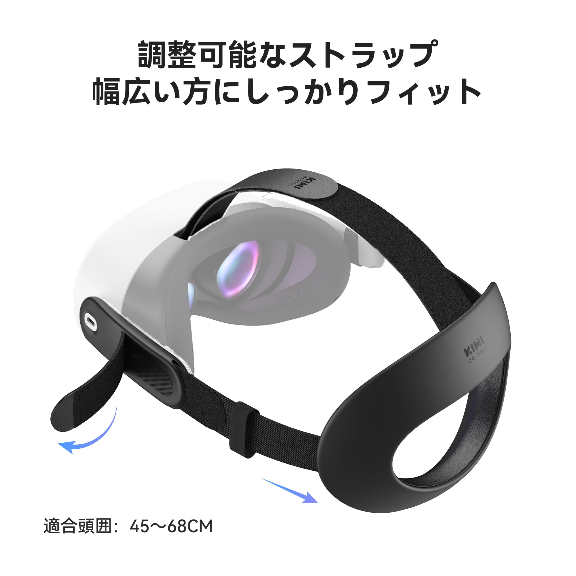 Amazon.co.jp: KIWI design JP: ヘッドストラップ