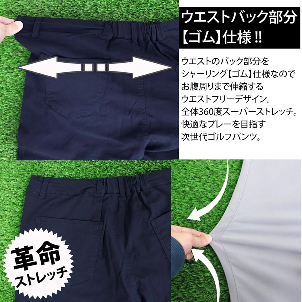 Amazon | ゴルフウェア メンズ ゴルフパンツ ハーフパンツ