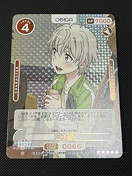 OSICA やはり俺の青春ラブコメはまちがっている カートン Amazon.co.jp: OSICA 「やはり俺の青春ラブコメはまちがっている