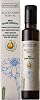 Prof Saracoglu Cold Press Black Cumin Oil 250ml