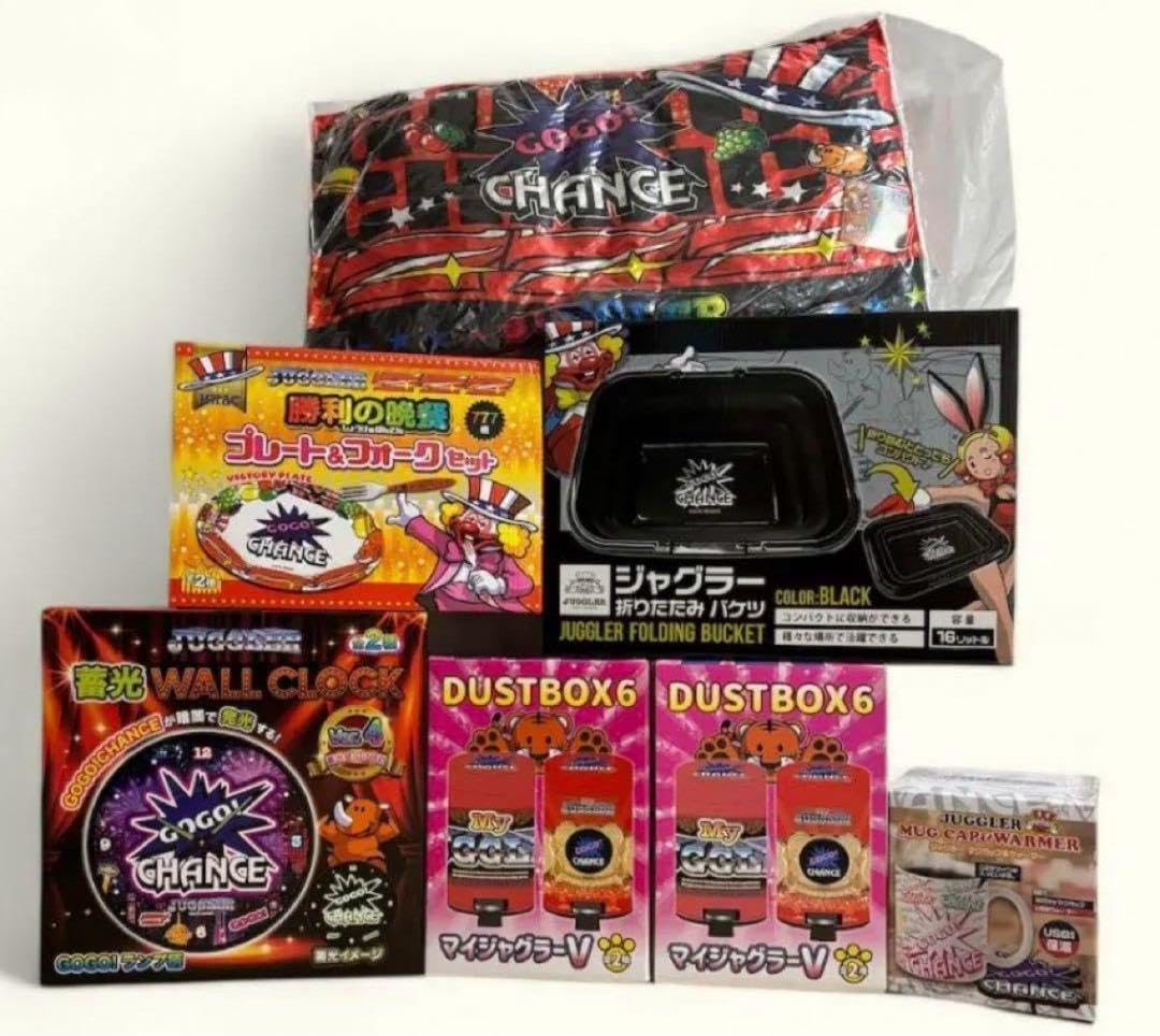 ジャグラーグッズまとめ売り‼︎【７点】 Amazon.co.jp: ジャグラーグッズ7種セット 蓄光ウォールクロック