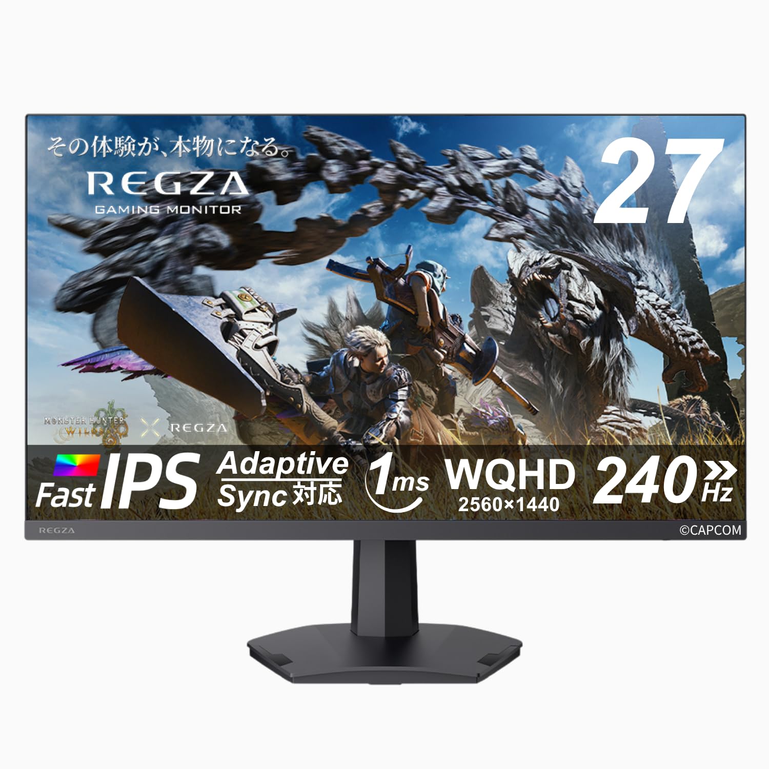 REGZAゲーミングモニター 27インチ WQHD 240Hz RM-G276N Amazon.co.jp: REGZA ゲーミングモニター 27インチ WQHD 240Hz