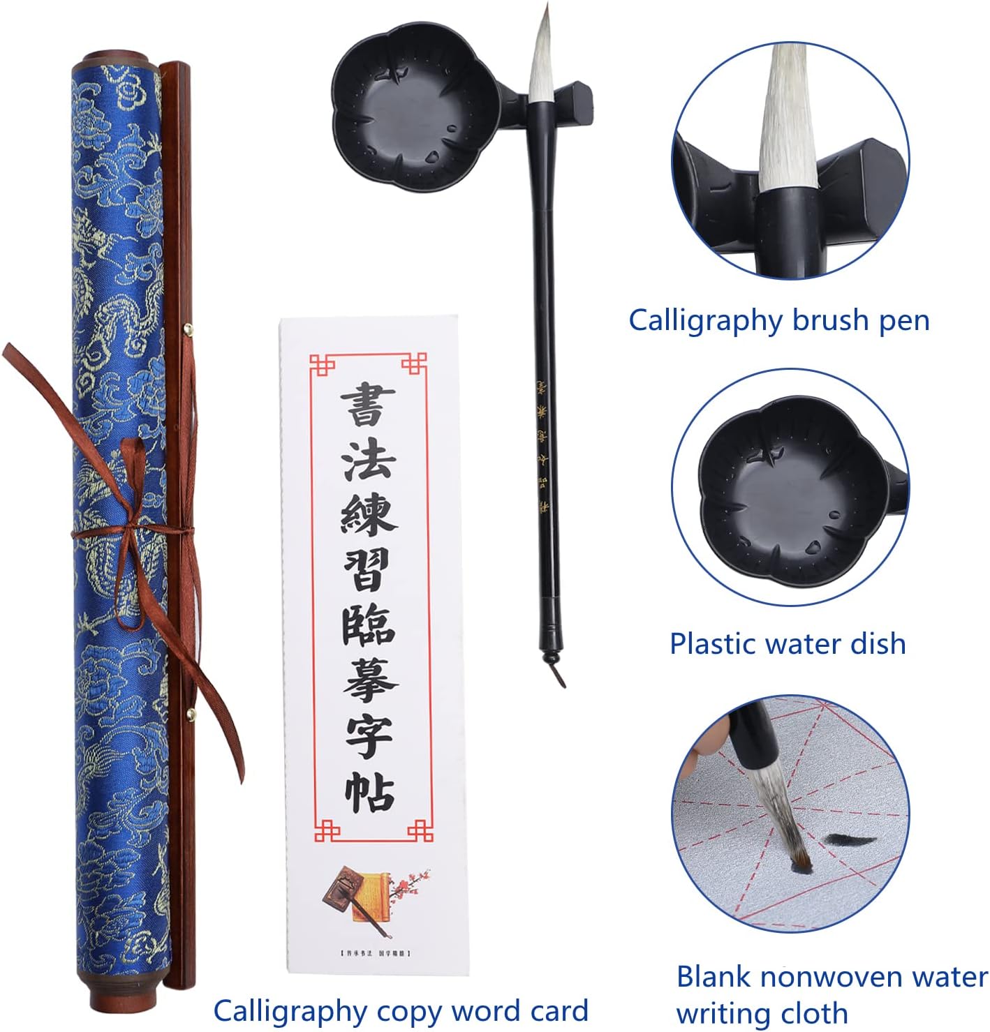 MEGREZ 4 Set No Ink Chinese Calligraphy Practice Set, Water Writing Cloth Calligraphy Comes with Magic Cloth, Brush Pen, Water Dish, Copy for Beginners, Blue