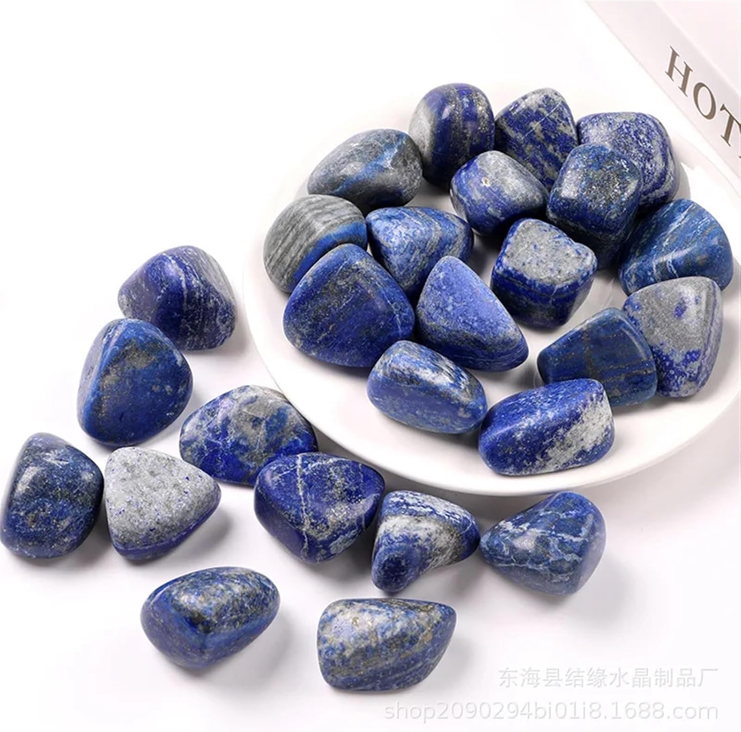 KatLin Natural Stone Natural Lapis Lazuli Crystal Gravel Suitable for Aquarium Garden Home Decoration Crystal Crafts Gifts(600g)