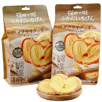 DAMAICHUHAI Biscuits,Cookie,Butterfly Biscuits,Baking,Dessert,Snackles,Snacks,212g,7.47oz