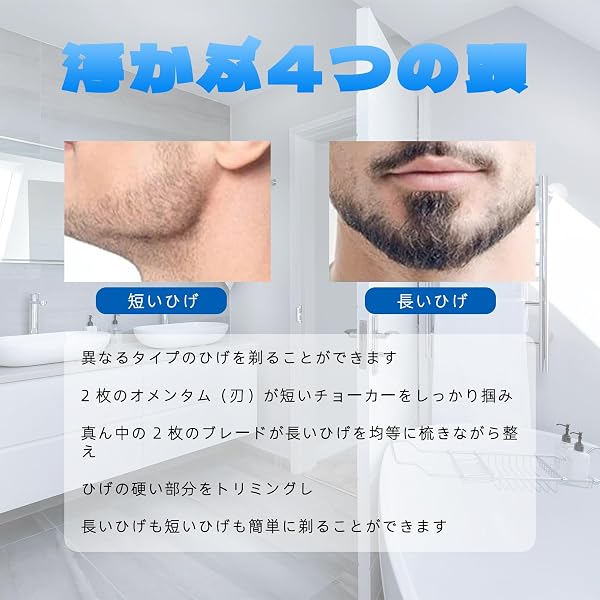 シリーズ9/9 Pro用替刃 94M 網刃・内刃一体型 F/C94M 髭剃り 交換ヘッド 互換品 Series9/9 Pro 90S 92B 92S シェーバー交換部品 ステンレス カミソリ - 5