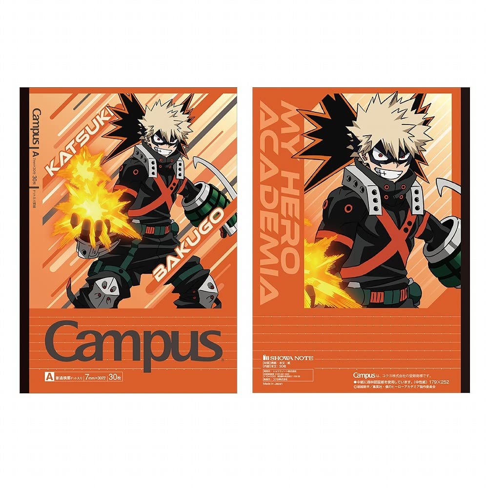 サンスター文具(Sun-Star Stationery) Showa 119590001 - Taccuino campus con scritta "My Hero Academia", confezione da 5