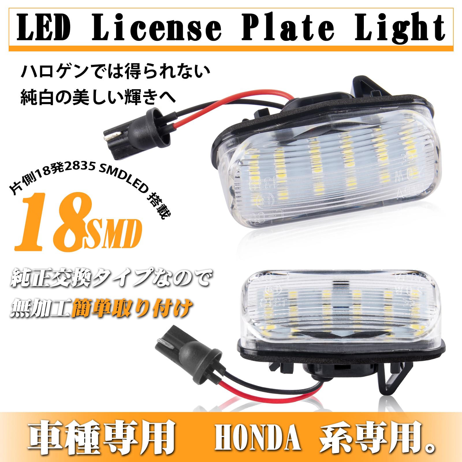 ボーイフレンド オープニングCD「メトロポリス！ドゲンジャーズ！」豪華盤