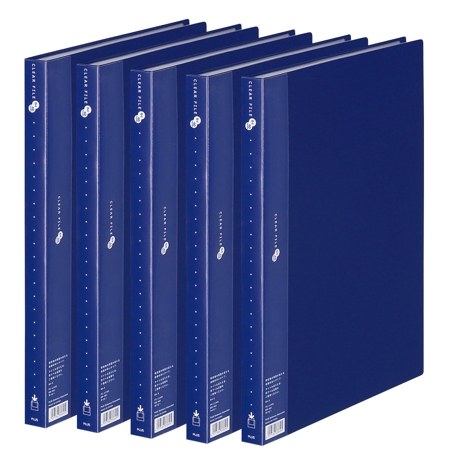 【在庫処分】プラス クリアファイル スーパーエコノミー B4縦 40ポケット ネ Amazon.co.jp: プラス クリアファイル スーパーエコノミー B4縦 40