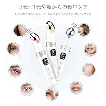 TAQISONG 目元美顔器 目元ケア 目元エステ 日本語説明書付き Amazon.co.jp: TAQISONG 目元美顔器 目元ケア 目元エステ ems