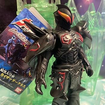Amazon.co.jp: ウルトラ怪獣シリーズ ソフビ 人形 フィギュア