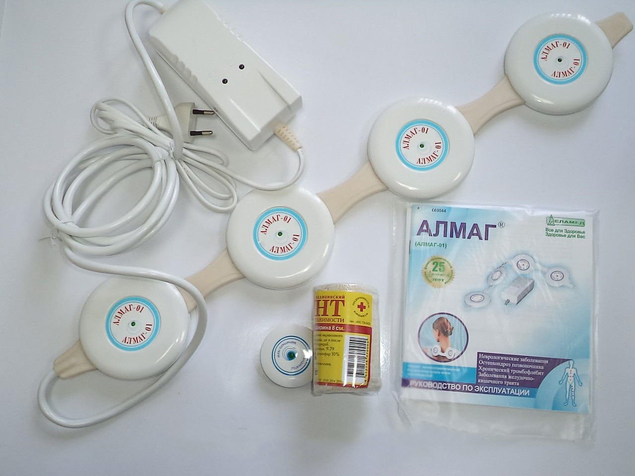 Almag 01 Electro Magnetic Field Therapy Wellness US VERSION : Health & Household