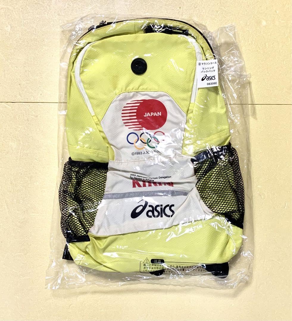 Amazon.co.jp: アテネオリンピック キリン アシックス 日本代表応援  