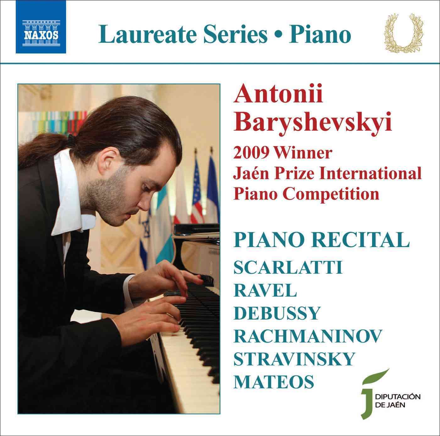 [Laureate Series/Piano] Antonii Baryshevskyi: Piano Recital