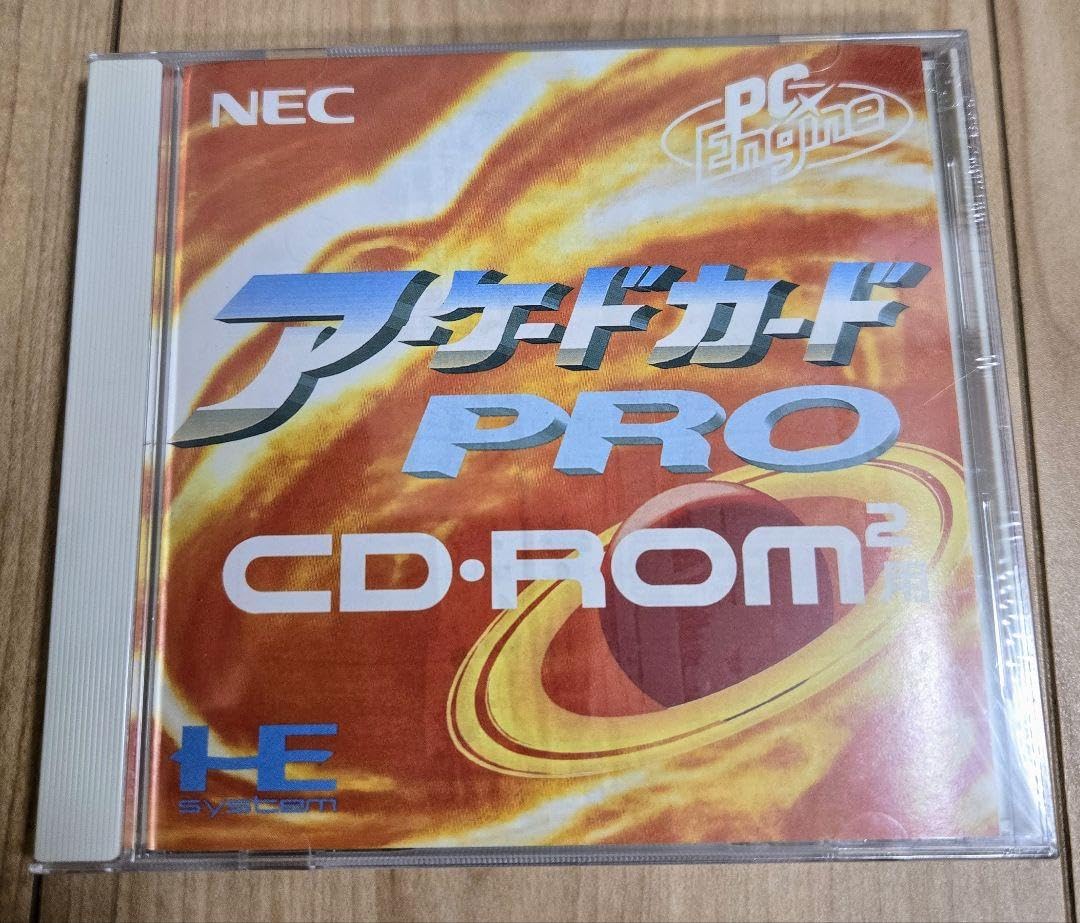 Amazon.co.jp: PC エンジン アーケードカードPRO C D・ROM2 用 : おもちゃ