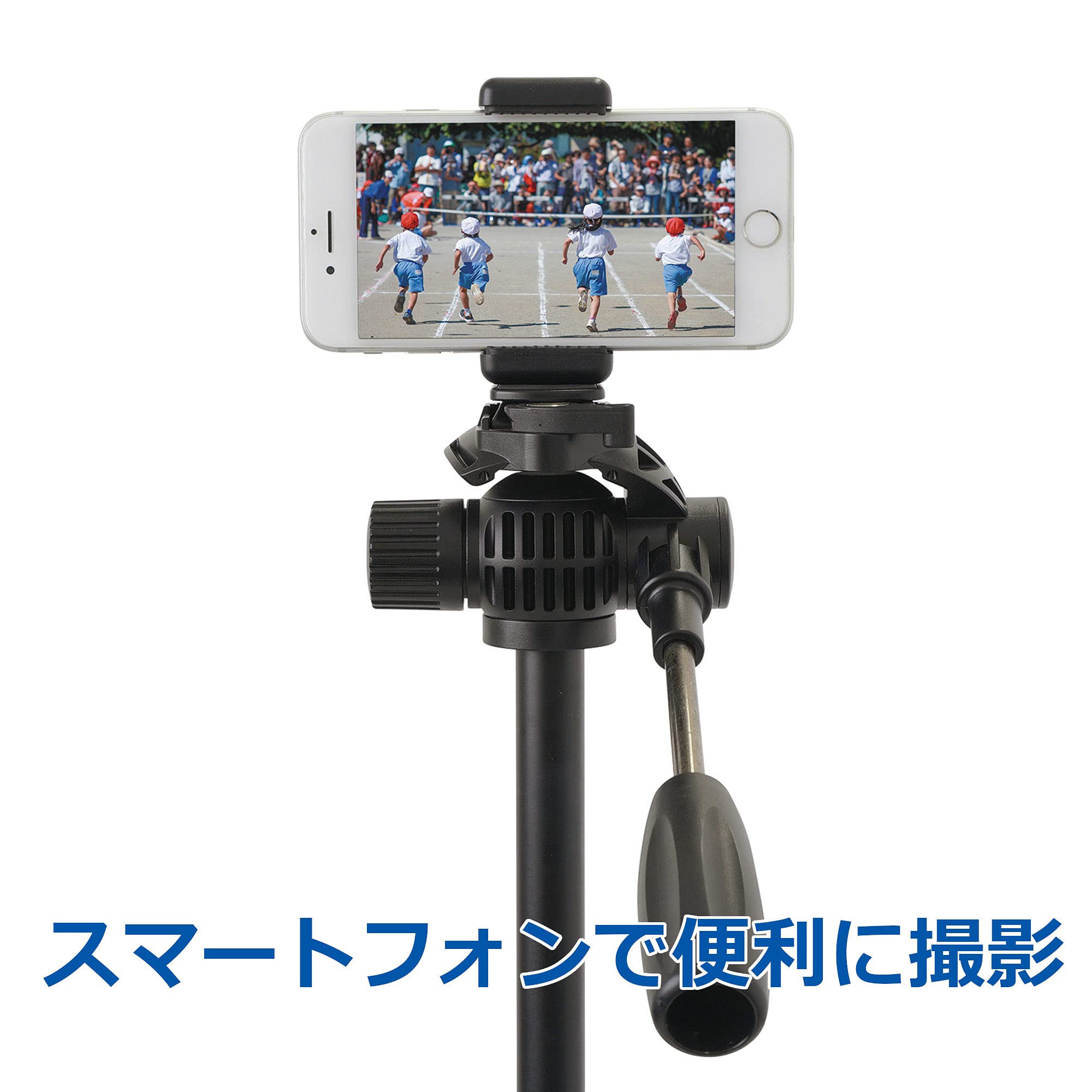 Amazon.co.jp: Velbon スマホ三脚 M47スマートフォンセット 4段 レバー