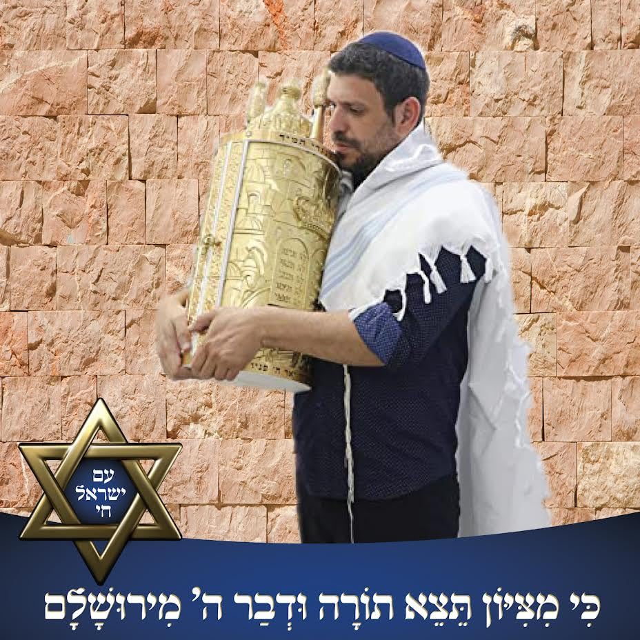 A supervised kosher Tallit Gadol Prayer Shawl from Israel,Wedding Model Diamond,Non-Slip.Wash and Iron easily.4