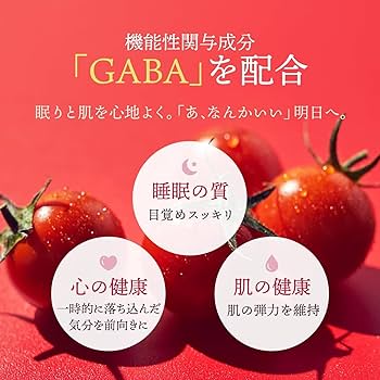 Amazon.co.jp: 【睡眠サポート トマトドリンク】Lycopure リコピュアBH