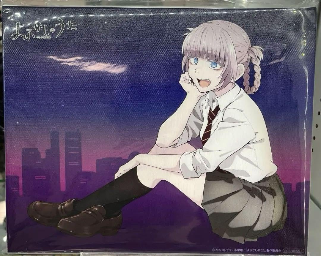 よふかしのうた　コトヤマ　七草ナズナ　ブルーレイ　特典　キャンバスアート　メイド よふかしのうた コトヤマ 七草ナズナ ブルーレイ 特典
