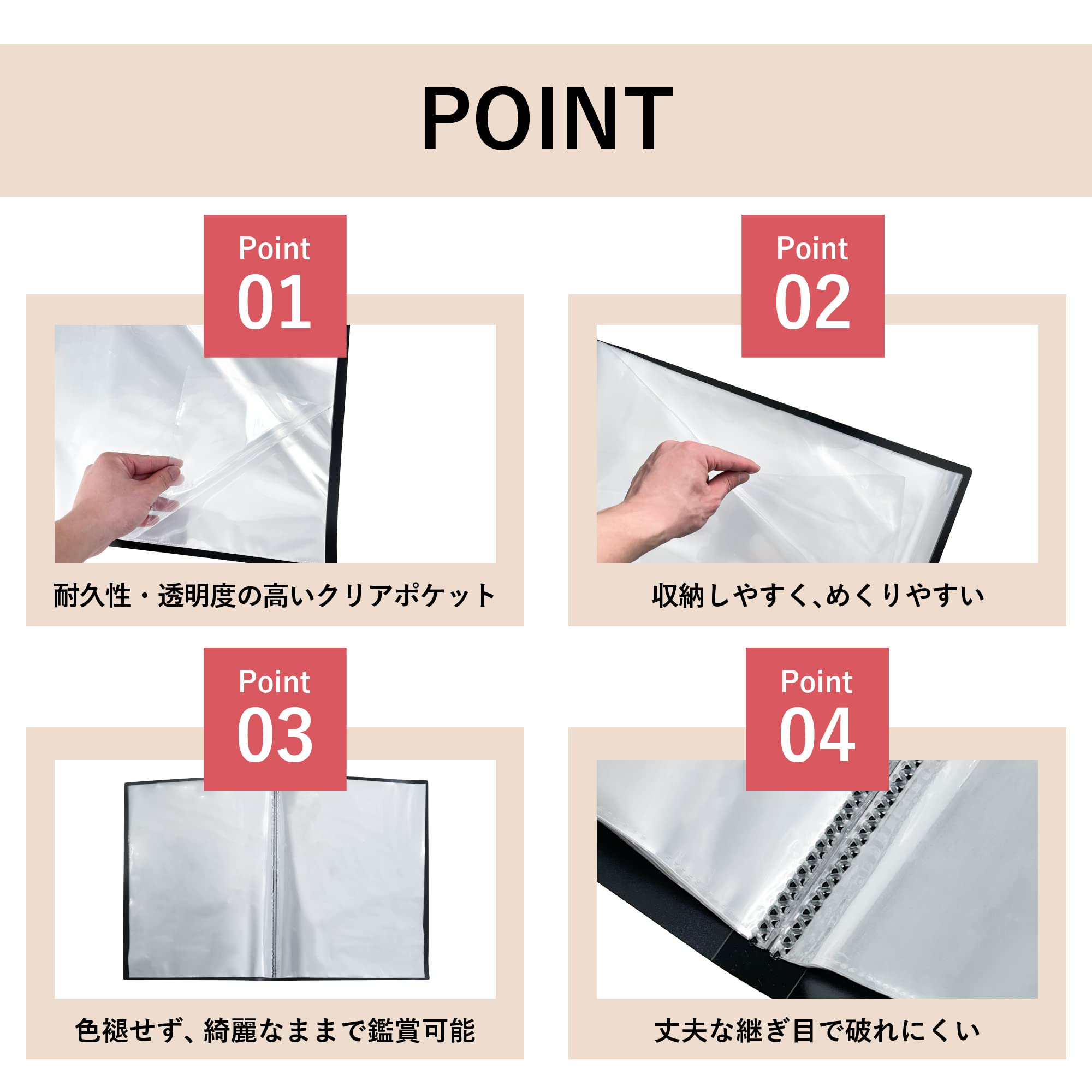 Amazon.co.jp: 【B2ポスターファイル 40枚収納】 20ポケット 収納40枚