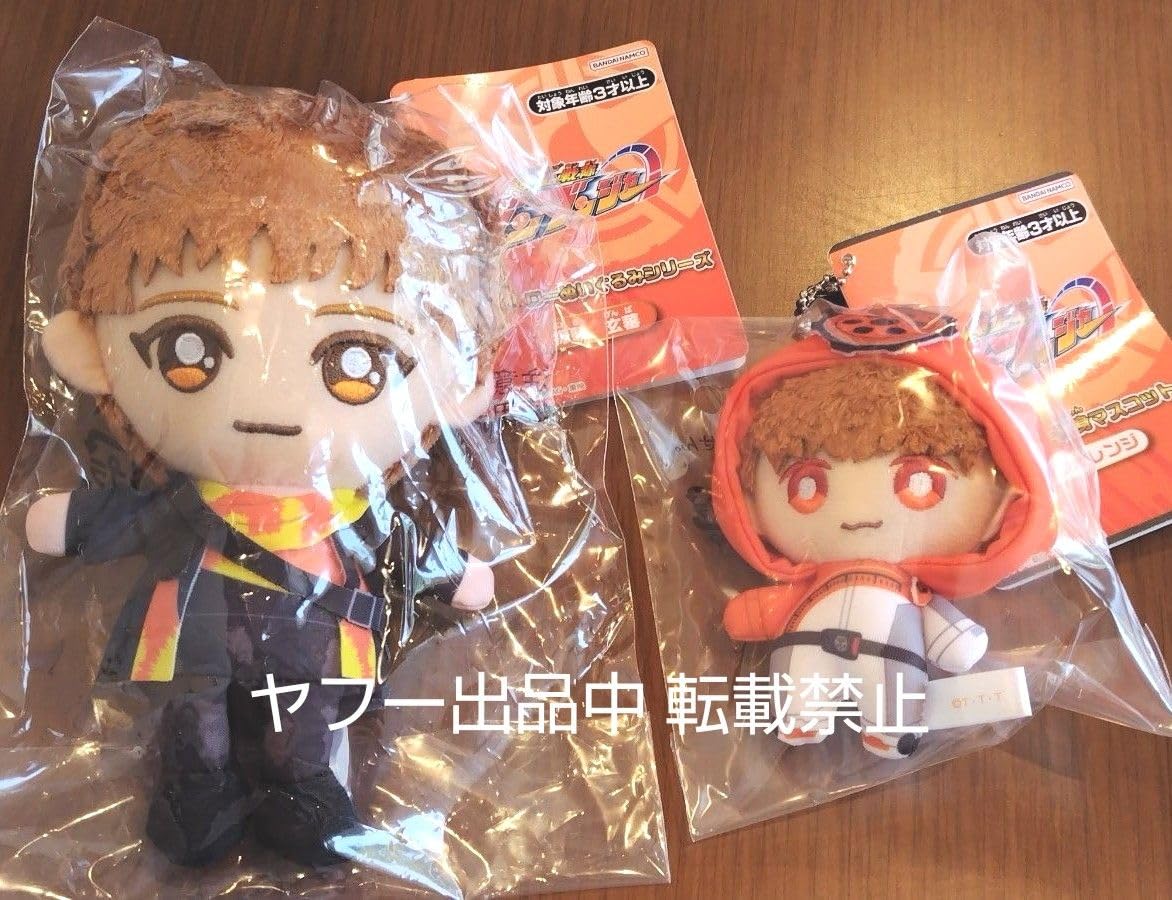 全5種セット 爆上戦隊ブンブンジャー ぬいぐるみ 変身マスコット