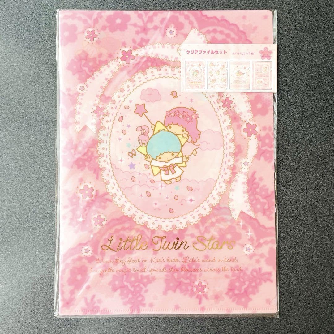リトルツインスターズ クリアファイル ピンク