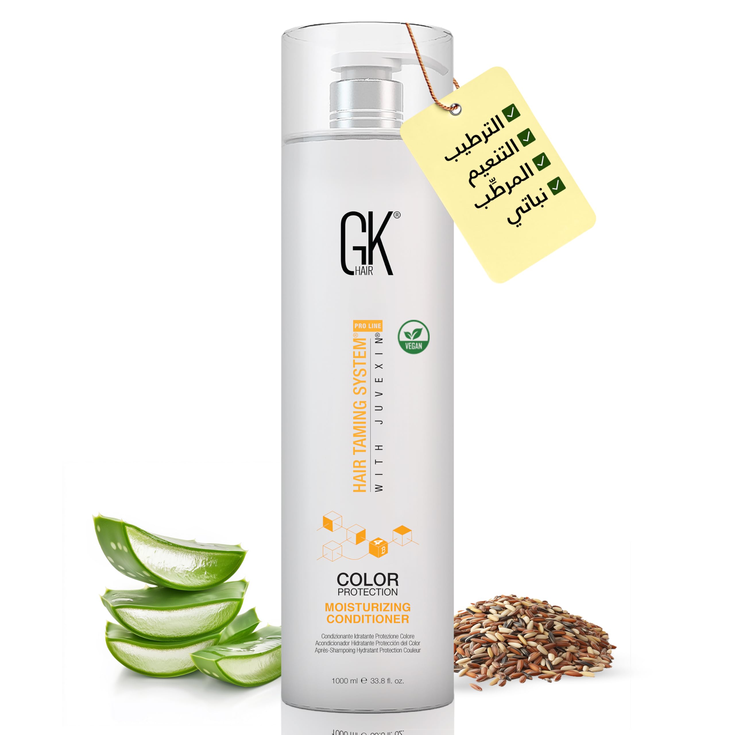GK HAIR Global Keratin Moisturizing Conditioner (1000ml/33.8 Fl Oz) for Hydrating Color Protection Dry Damage Curly Frizzy Color Treated Hair Repair Organic Paraben Sulfate Free All Hair Types