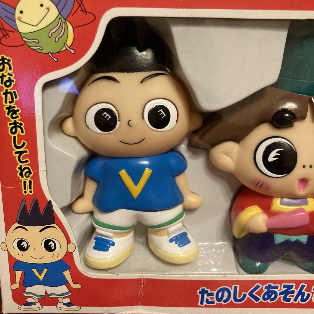 Amazon.co.jp: おじゃる丸 カズマ 電ボ 鳴き人形セット レトロ