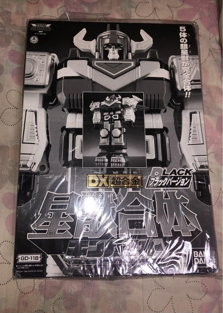 Amazon.co.jp: DX超合金 ブラックバージョン 星獣合体 ギンガイオー 