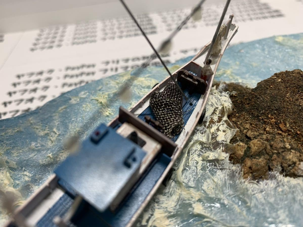 救難ヘリ　海をいく　ジオラマ 救難ヘリ 海をいく ジオラマ