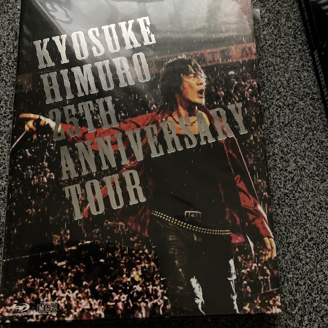 Amazon.co.jp: 氷室京介 25TH ANNIVERSARY TOUR DAY-02 : おもちゃ