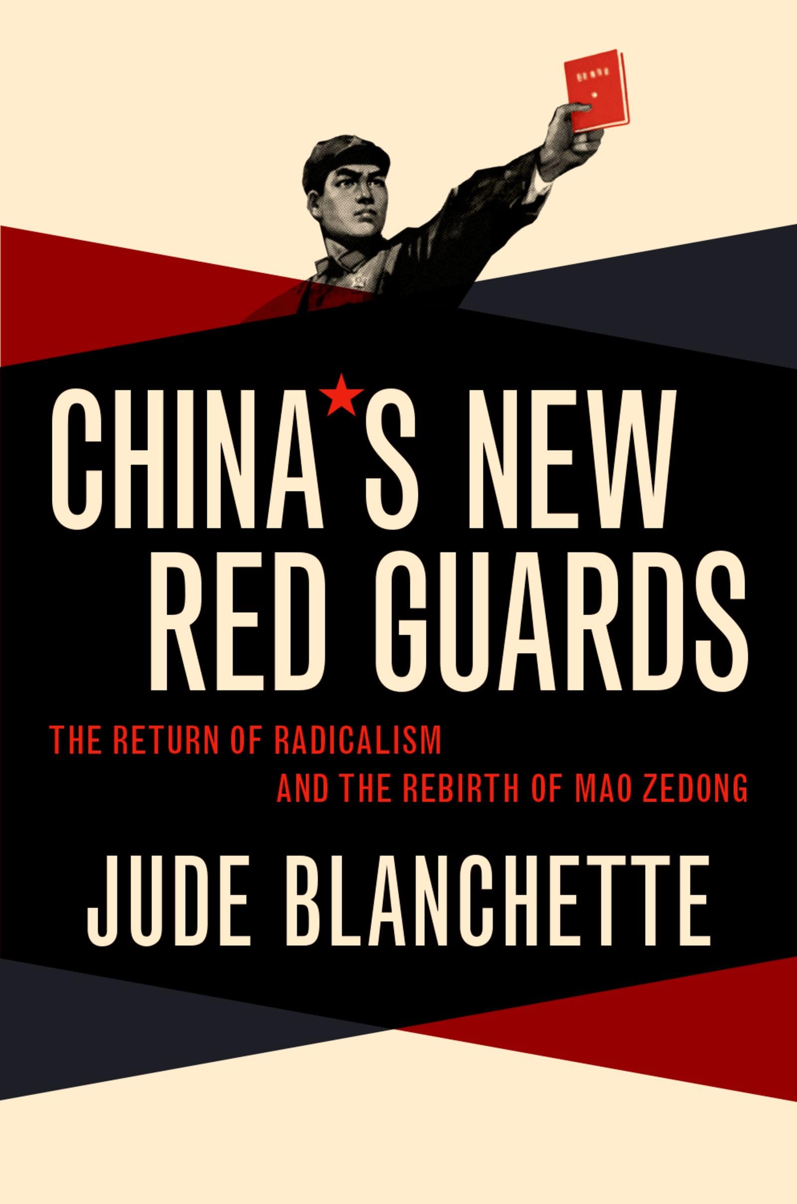 Amazon.com: China's New Red Guards: The Return of Radicalism and the ...
