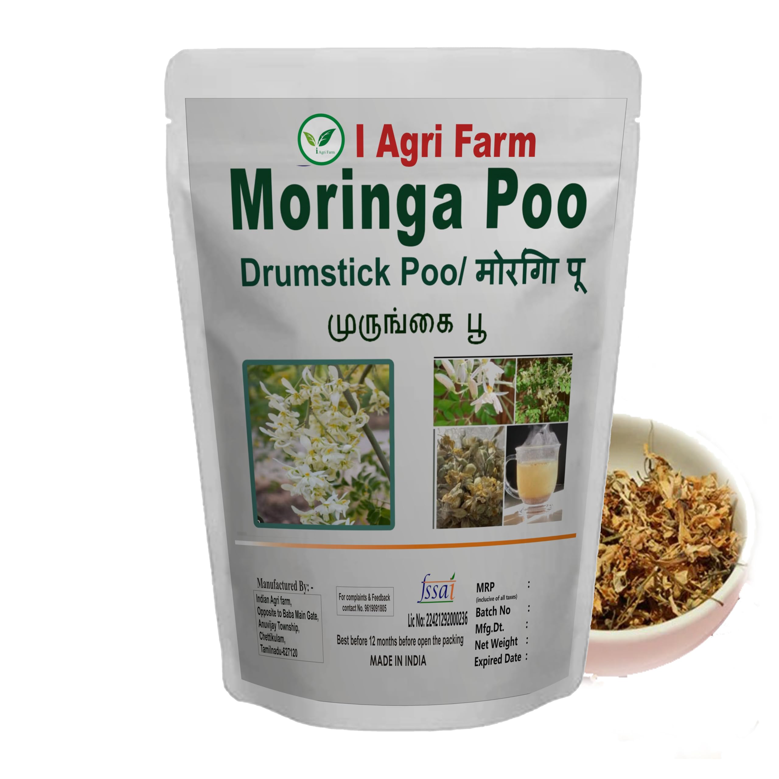 Iagrifarm Dried moringa Poo/Drumstick Poo - 250 gram - moringa Poo