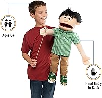 Vista 2 de Kenny, Peach Boy, 25 pulgadas, cuerpo completo, marioneta estilo ventrílocuo