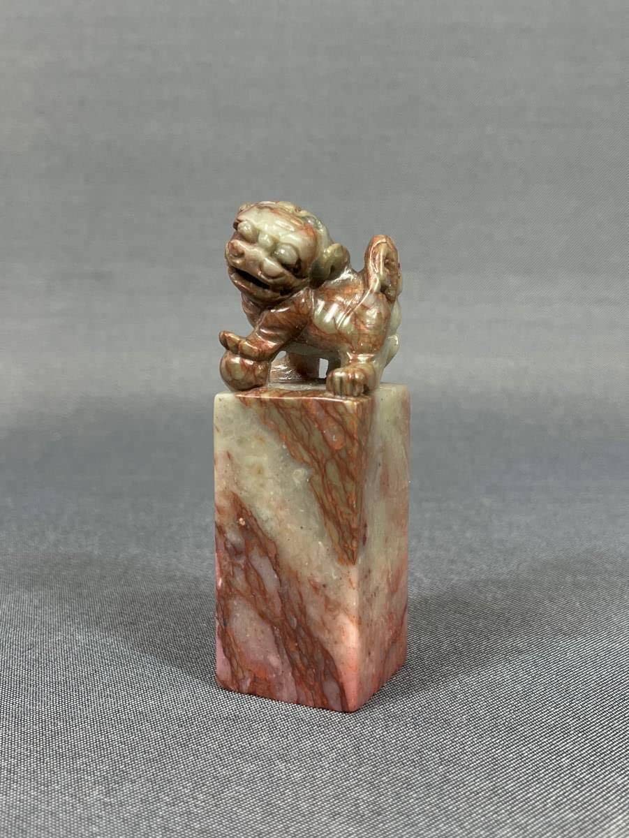 Amazon.co.jp: 風車魯卿 作 寿山石 獅鈕 印章一対検：中国美術