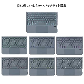 Apple iPad第8世代 32GB スペースグレー　キーボード一体ケース付き Apple iPad第8世代 32GB スペースグレーキーボード一体ケース付き