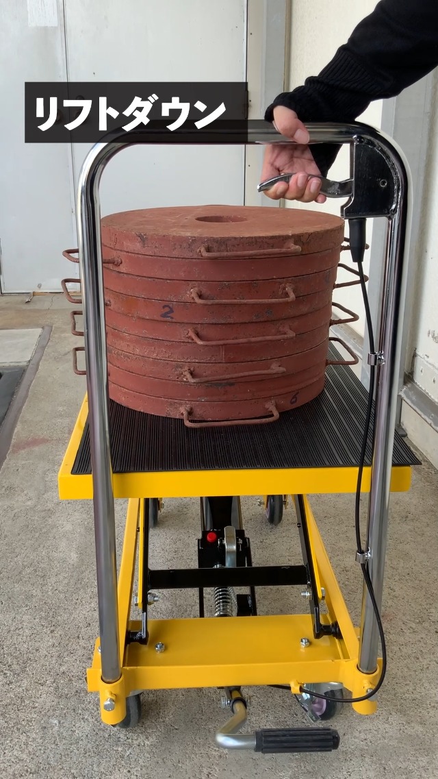 ツールズアイランド(Tools) リフトテーブル 油圧式 台車 昇降 Amazon.co.jp: ツールズアイランド(Toolsisland) リフトテーブル 油圧